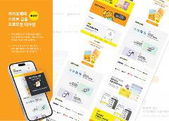 생성형AI와 UX디자인3.jpg
