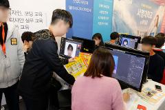 09_직업체험박람회참가2-2.jpg