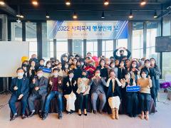 KakaoTalk_20221208_215145938_05.jpg