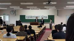 (김민철)학술대회발표1.jpg