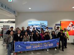 (김효선)해외견학2.jpg