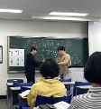 KakaoTalk_20250605_161905797_02.png