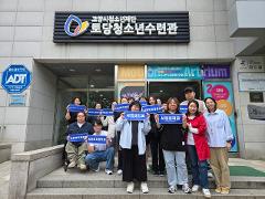 KakaoTalk_20250609_104453825.jpg