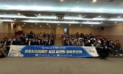 KakaoTalk_20251112_153601372_03.jpg