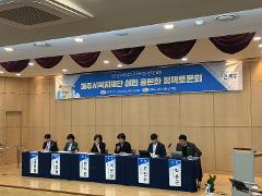 KakaoTalk_20251112_153601372.jpg