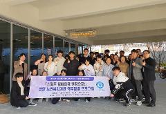 운정다누림1.jpg