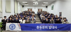 동문회사진1.png