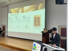 IMG_6373.jpeg