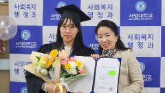 졸업식6.png