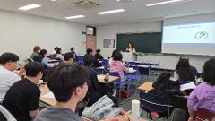 특강교육2 (1).jpg