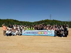 KakaoTalk_20260521_172847157.jpg