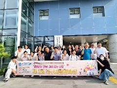 KakaoTalk_20250825_153946902_01.jpg