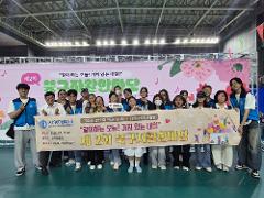 KakaoTalk_20250825_154047005_13.jpg