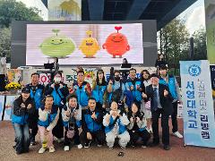 KakaoTalk_20251203_112204899_01.jpg