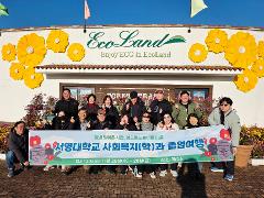 KakaoTalk_20251201_113558382.jpg
