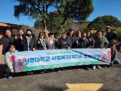 KakaoTalk_20251201_113558382_01.jpg