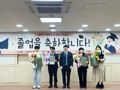KakaoTalk_20260224_162034348_04.jpg