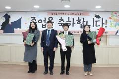 KakaoTalk_20260224_162034348_03.jpg