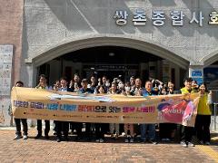 KakaoTalk_20260811_093047079.jpg
