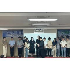 이동진료표창수여식(2).jpg