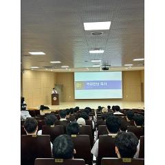 가운수여식 및 Case conference (1).jpg