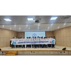 가운수여식 및 Case conference(4).jpg