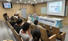 장애학생 간담회.jpg