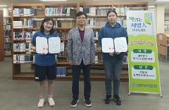 책 읽는 서영인.jpg