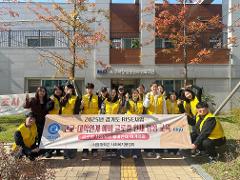라이즈4.jpg