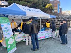 ESG 캠페인.jpg