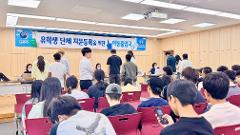 2026 ‘찾아가는 이동출입국 서비스’.jpg